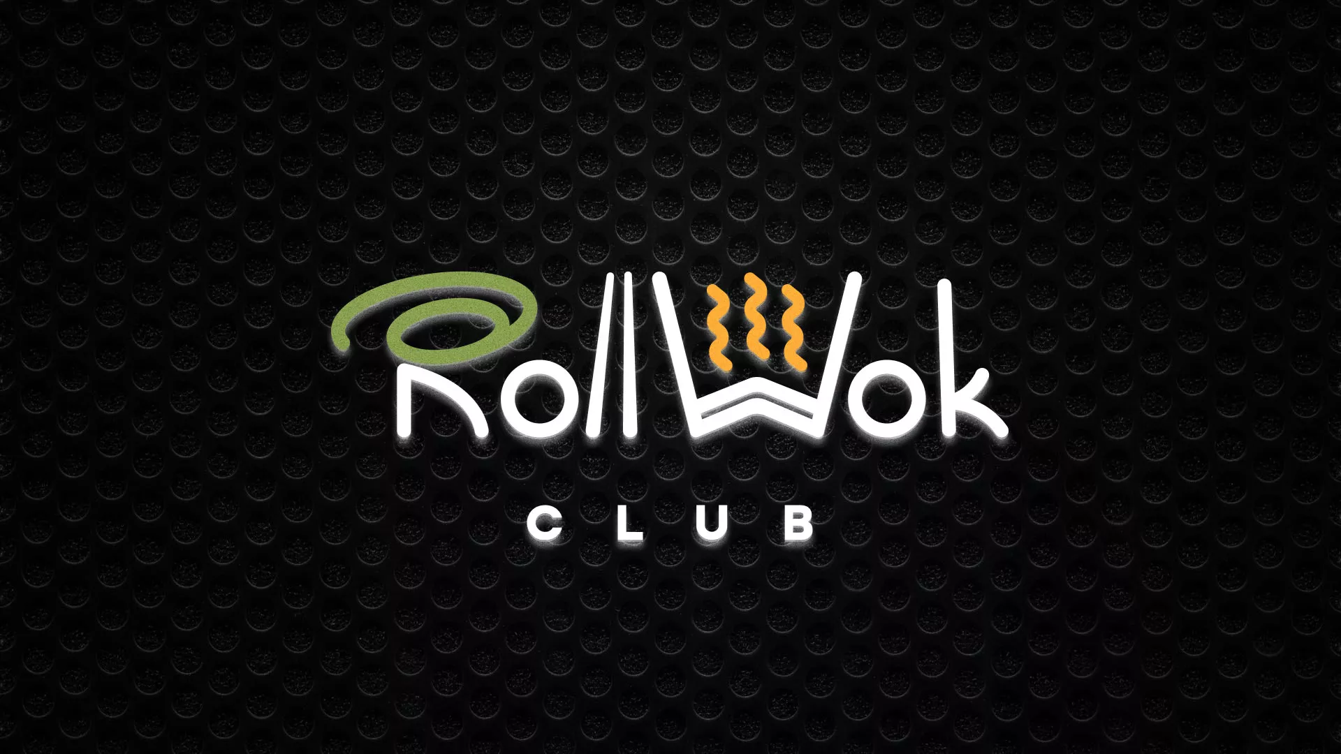 Брендирование торговых точек суши-бара «Roll Wok Club» в Яранске